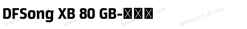 DFSong XB 80 GB字体转换